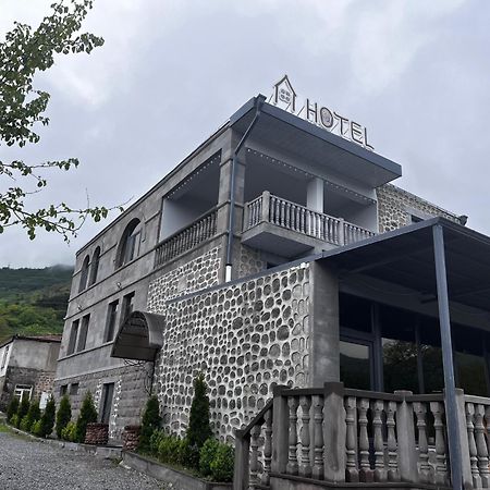 Hotel Popock Goris Zewnętrze zdjęcie