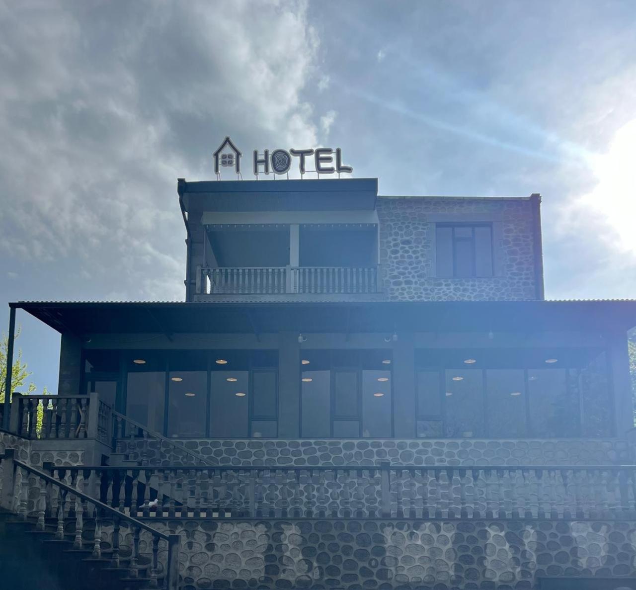 Hotel Popock Goris Zewnętrze zdjęcie