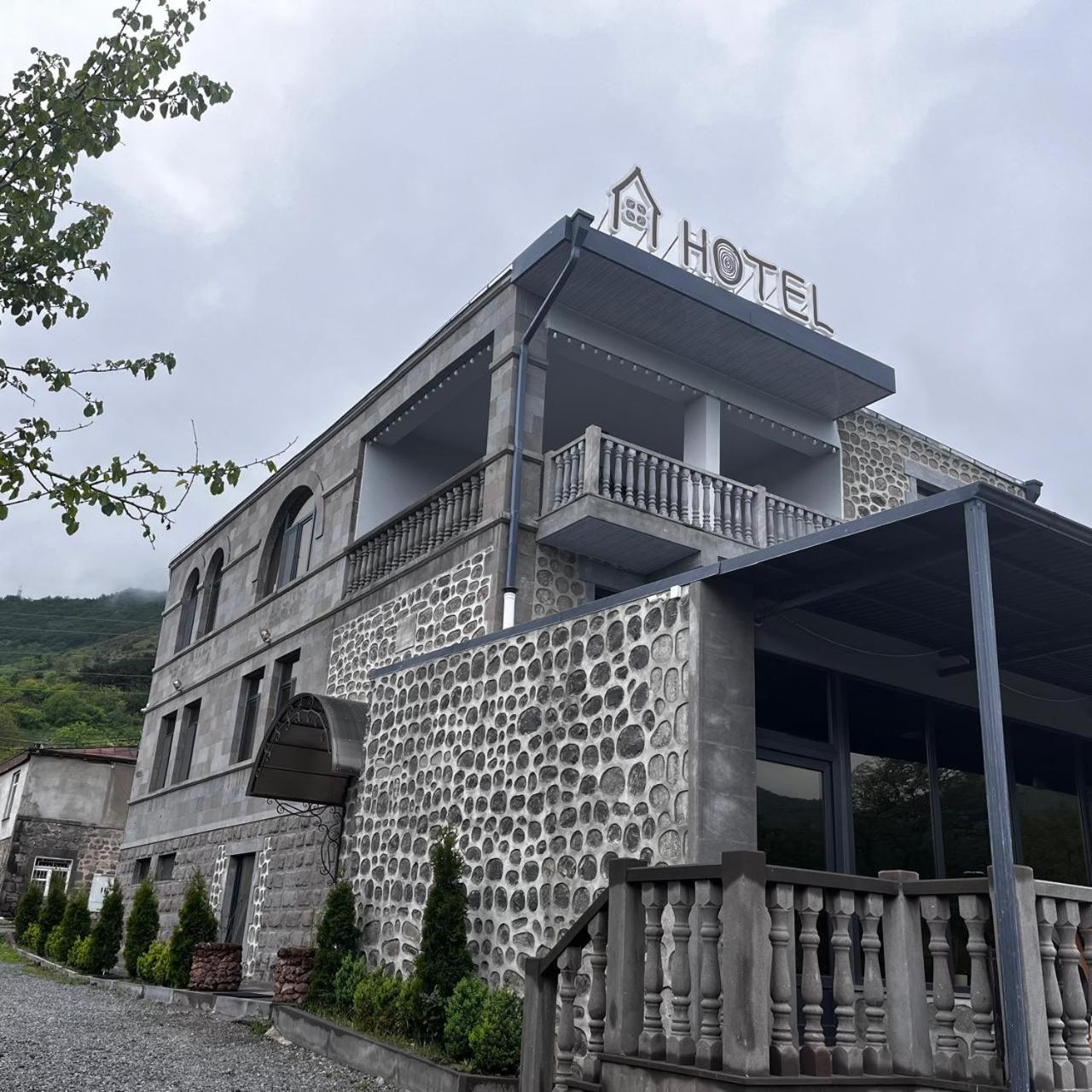 Hotel Popock Goris Zewnętrze zdjęcie